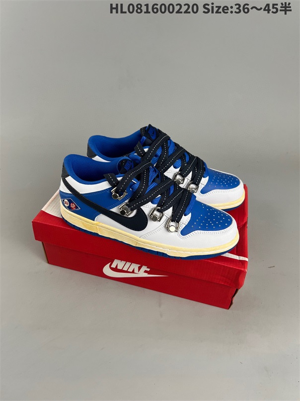 women low dunk sb shoes H 2023-2-27-109